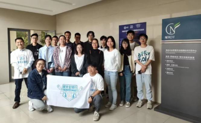 万象城平台服务全球行-无锡站圆满举行！武汉站报名开启，速来！