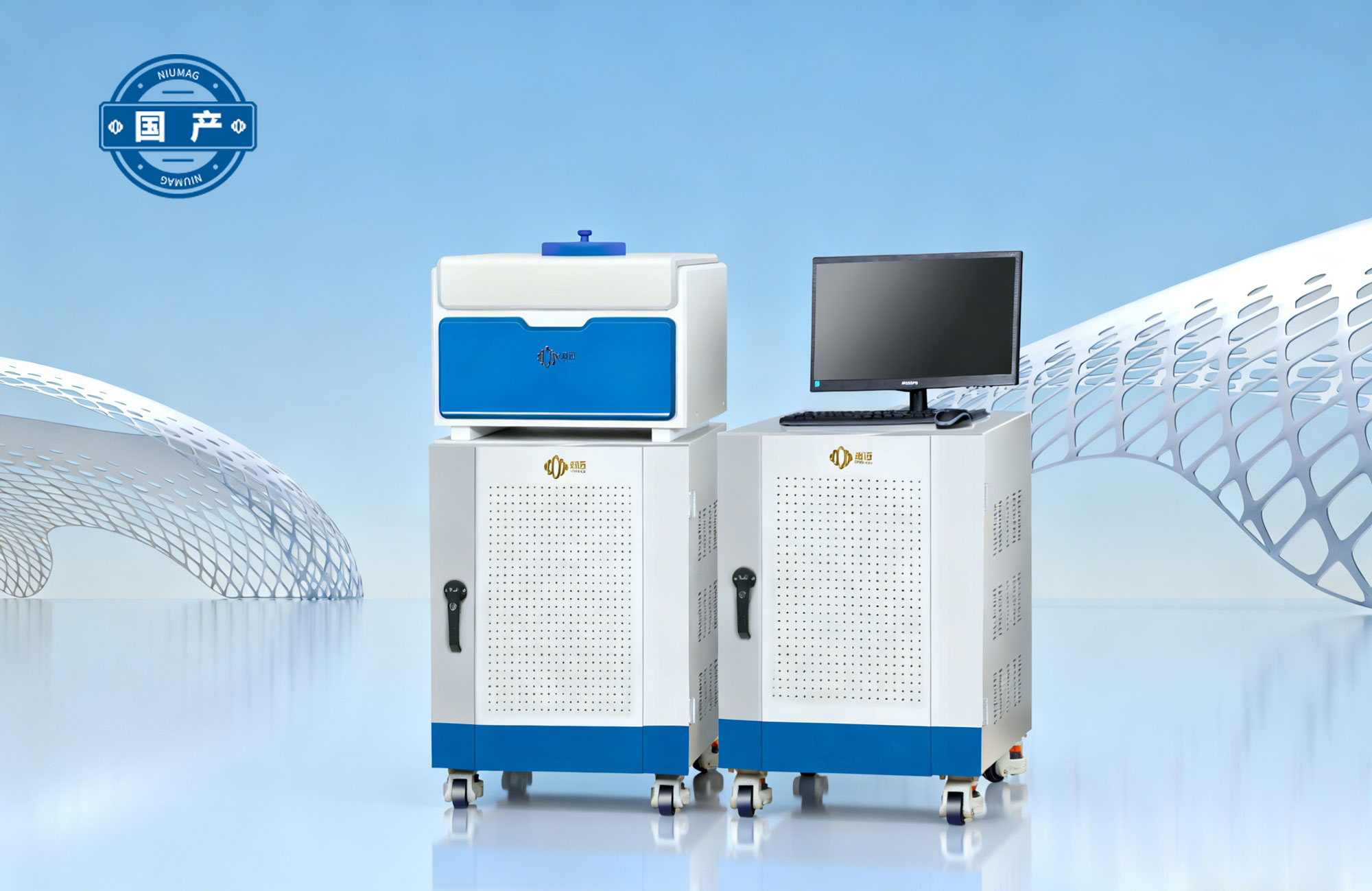 核磁共振变温分析仪VTMR20-010V系列