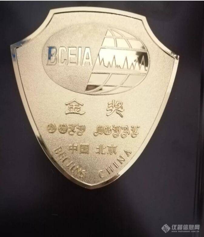 祝贺！万象城平台分析第三次荣获BCEIA金奖