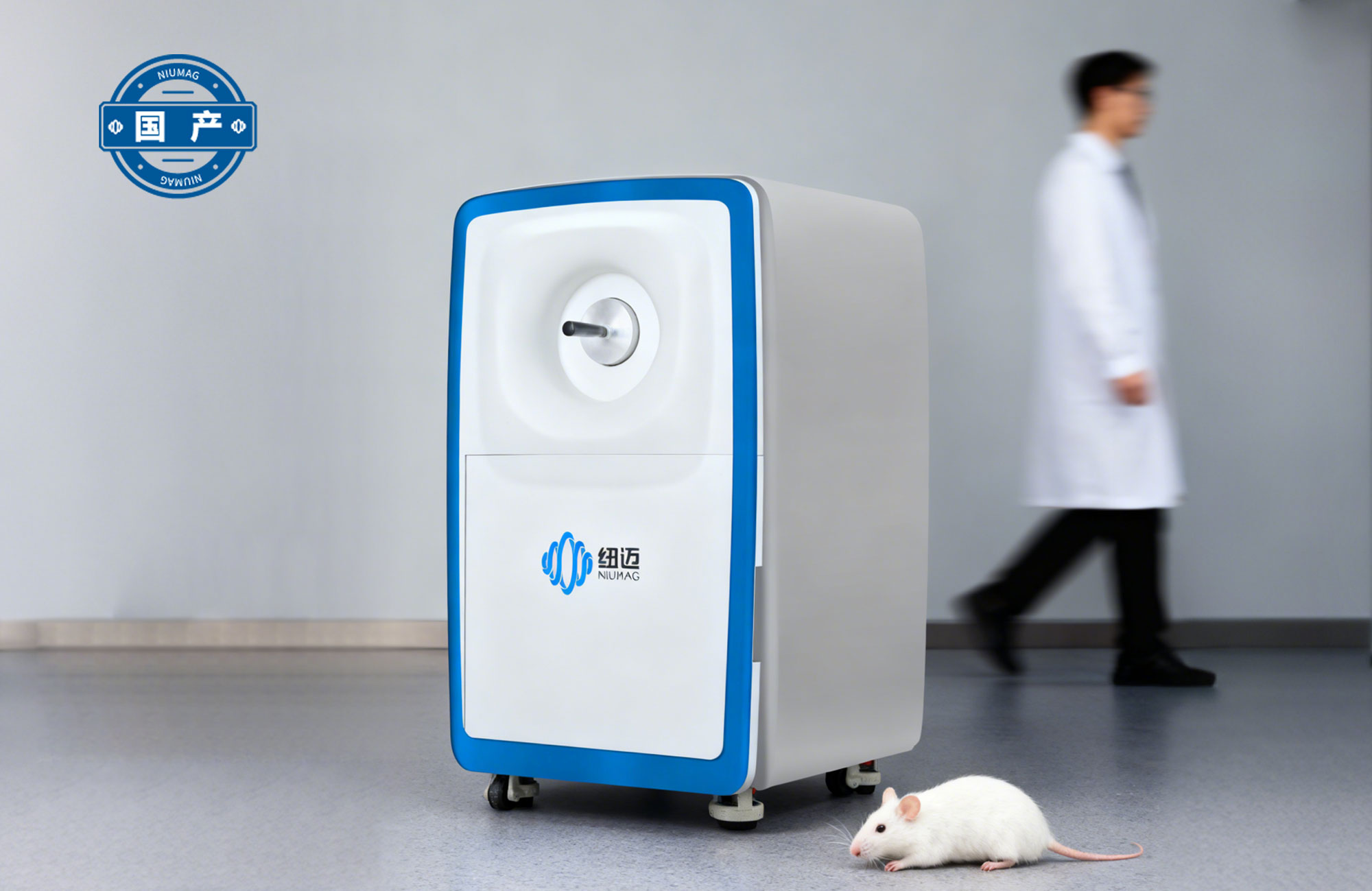 清醒小动物体成分分析仪（小鼠）QMR06-060H-PRO