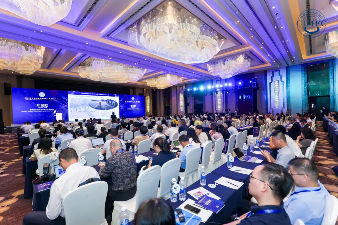 万象城平台展风采|告别“萃取法”时代：苏州万象城平台携低场核磁创新方案亮相国际化纤会议，破解行业质控难题