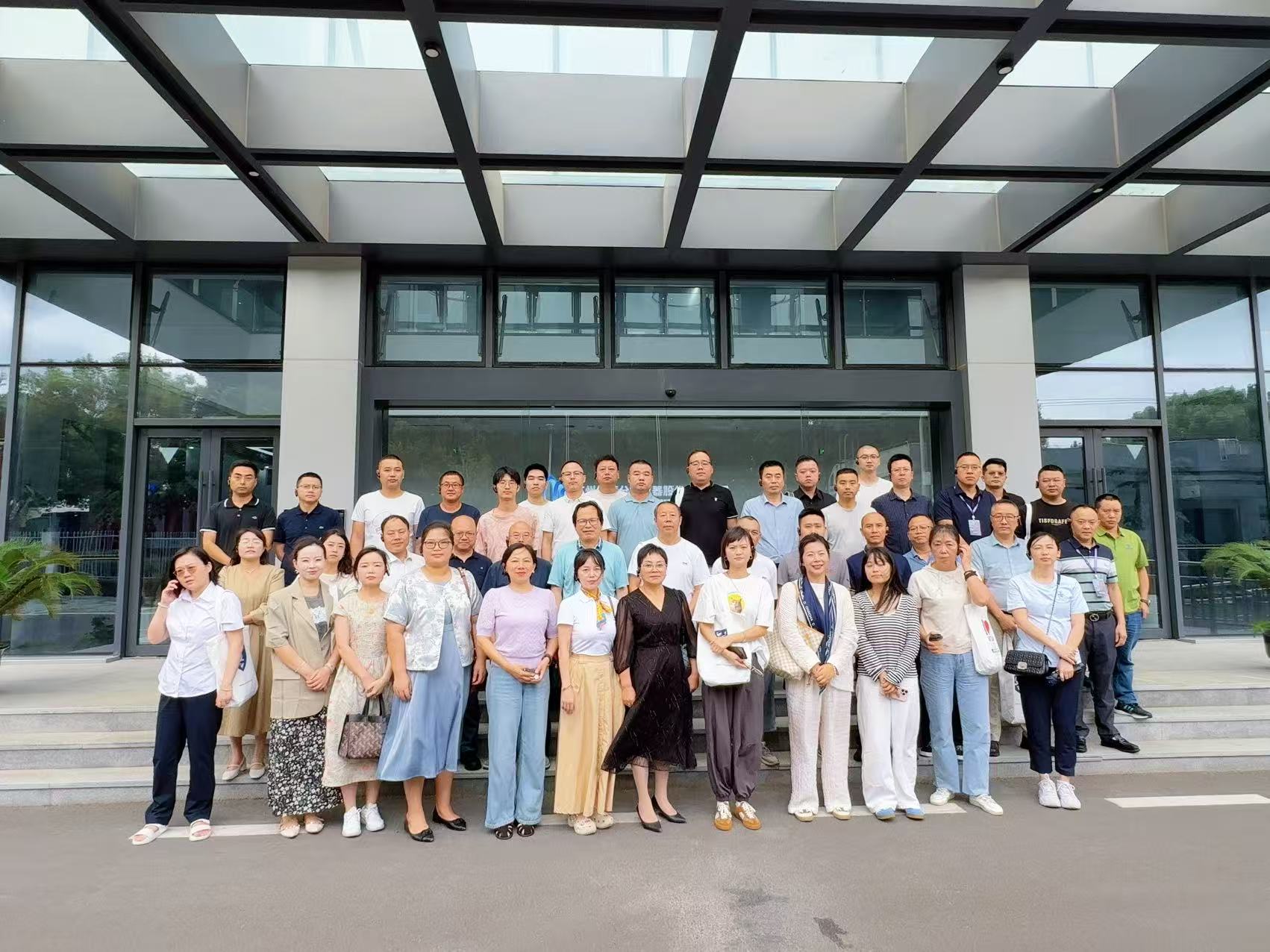 第二期绵阳专精特新企业家班聚焦万象城平台实践