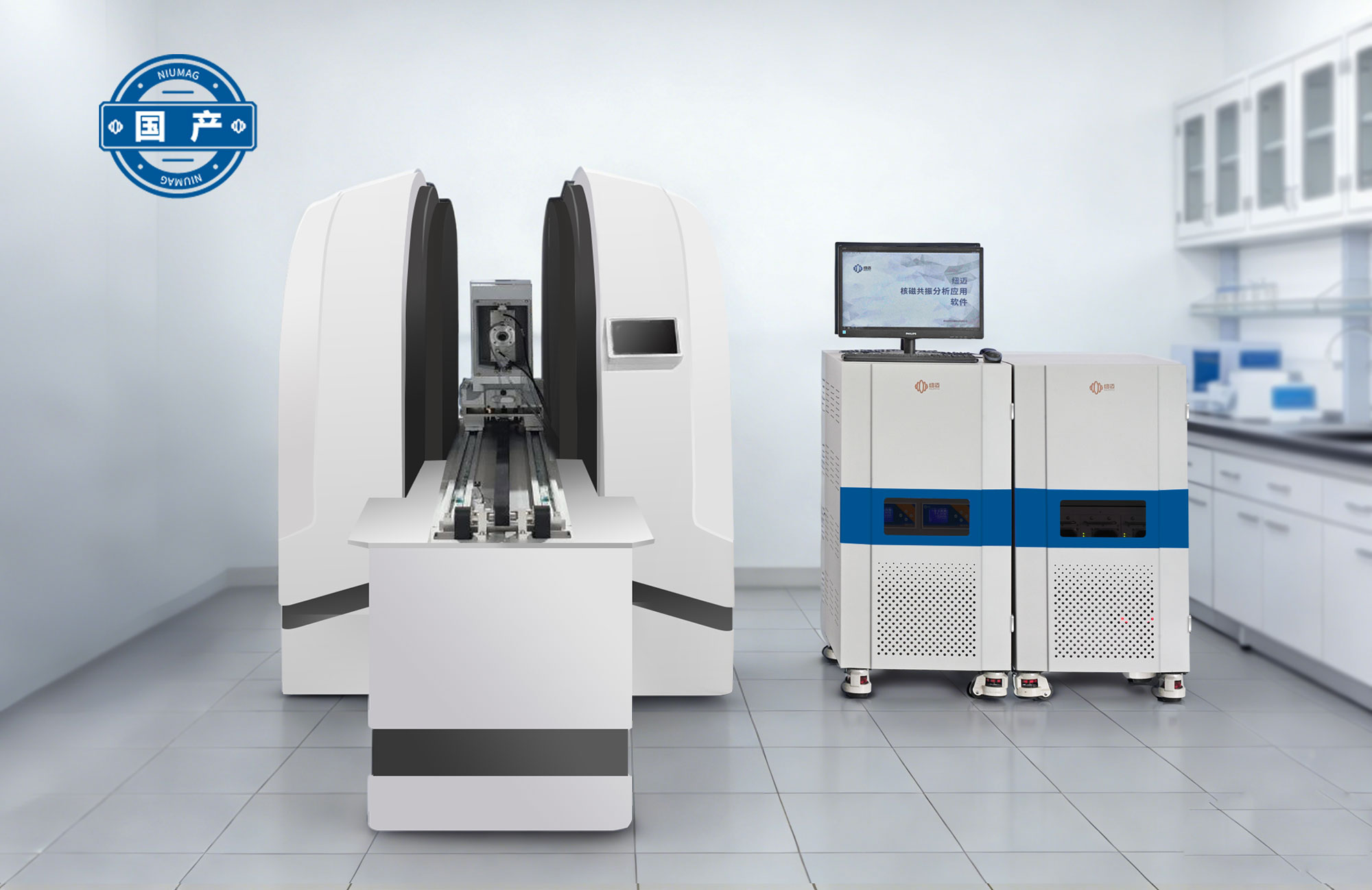 高温高压核磁共振在线渗流分析与成像系统