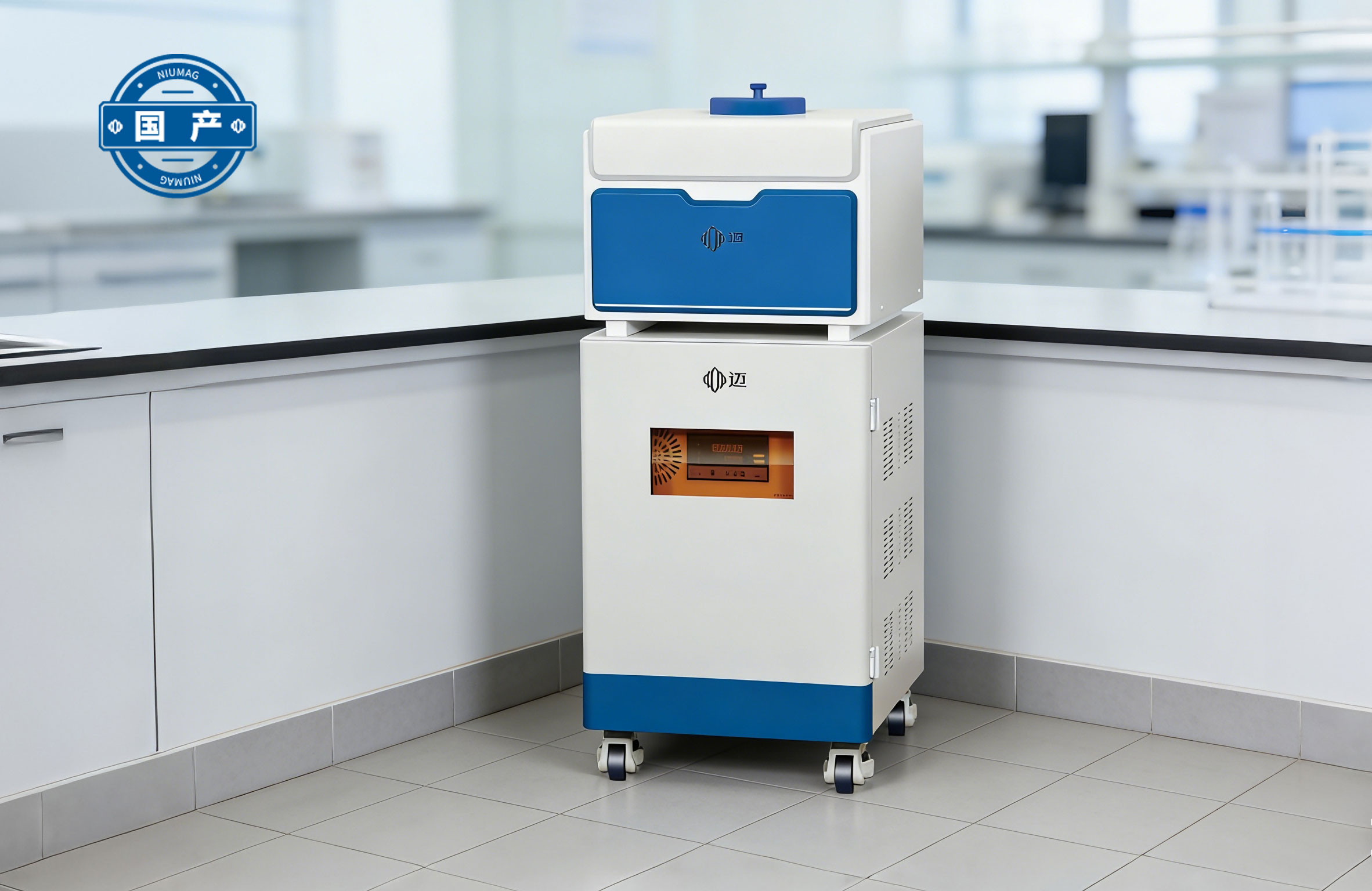 台式核磁共振分析仪