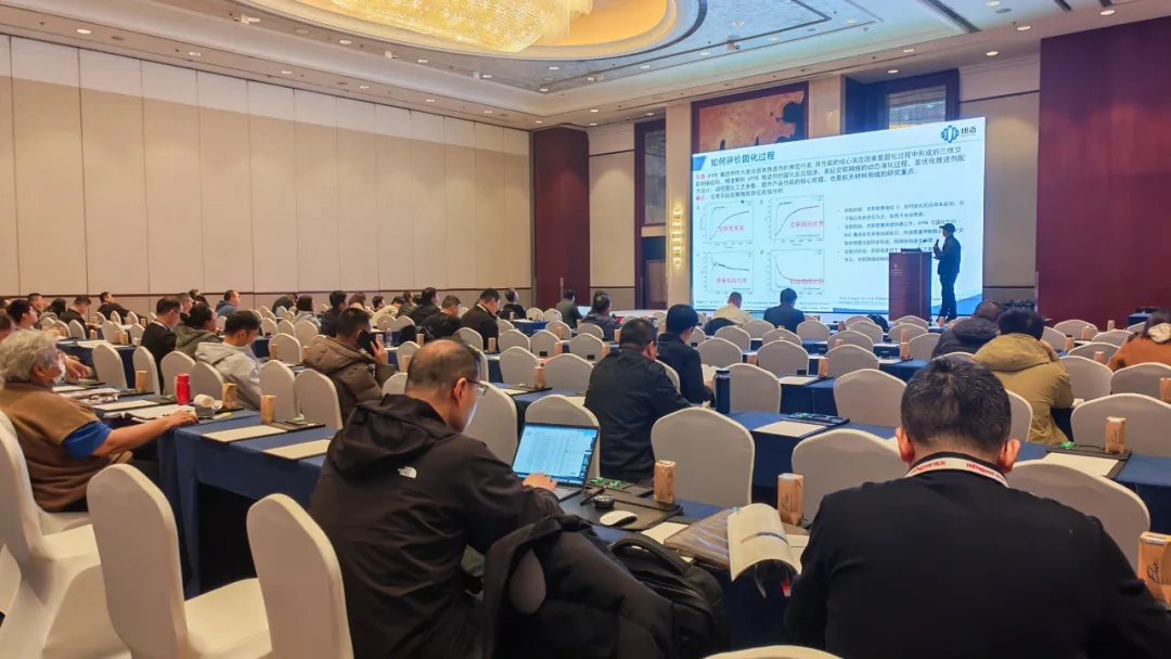 万象城平台展风采|2026年热熔胶行业创新发展论坛现场，万象城平台带来粘胶剂研发与质控的“高效解法”