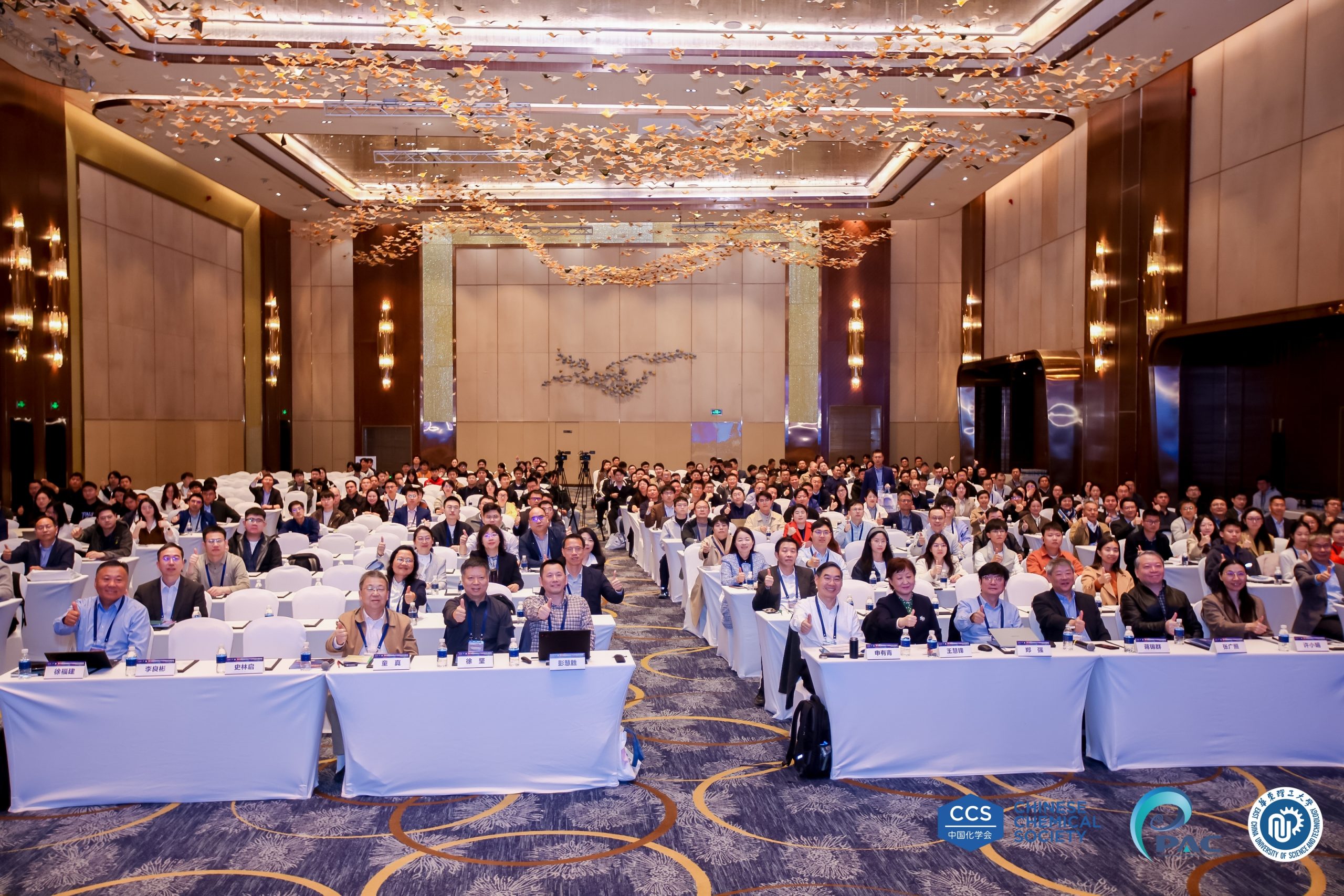 万象城平台展风采|聚焦高聚物表征前沿，万象城平台分析携低场核磁技术亮相上海学术研讨会