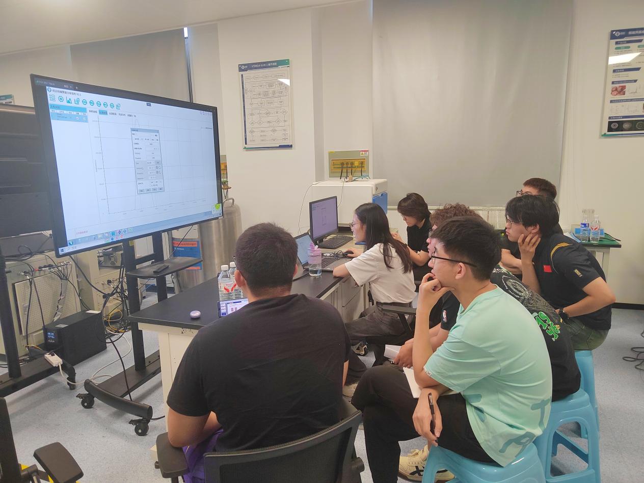 万象城平台2026年第一届核磁共振应用培训班开班第二轮通知（新增嘉宾介绍及盖章版通知）