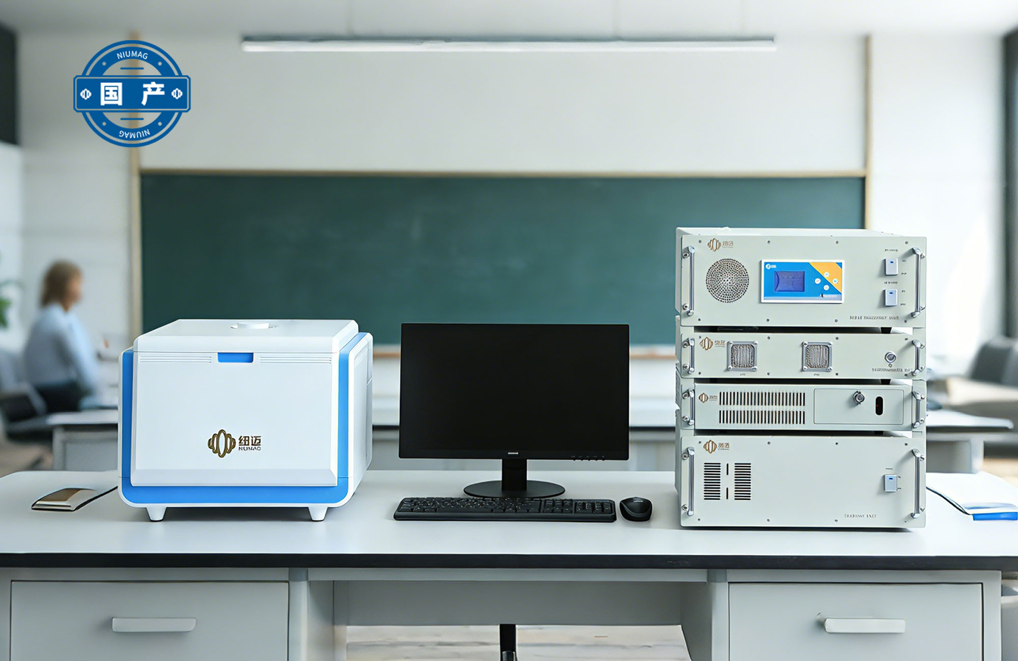 磁共振智能教学实验仪EDUClassic-015V