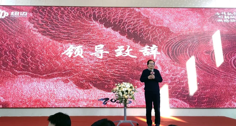 万象城平台分析2025年会盛典圆满落幕：专精敏恒，创新融合，双轮驱动，共启新征程