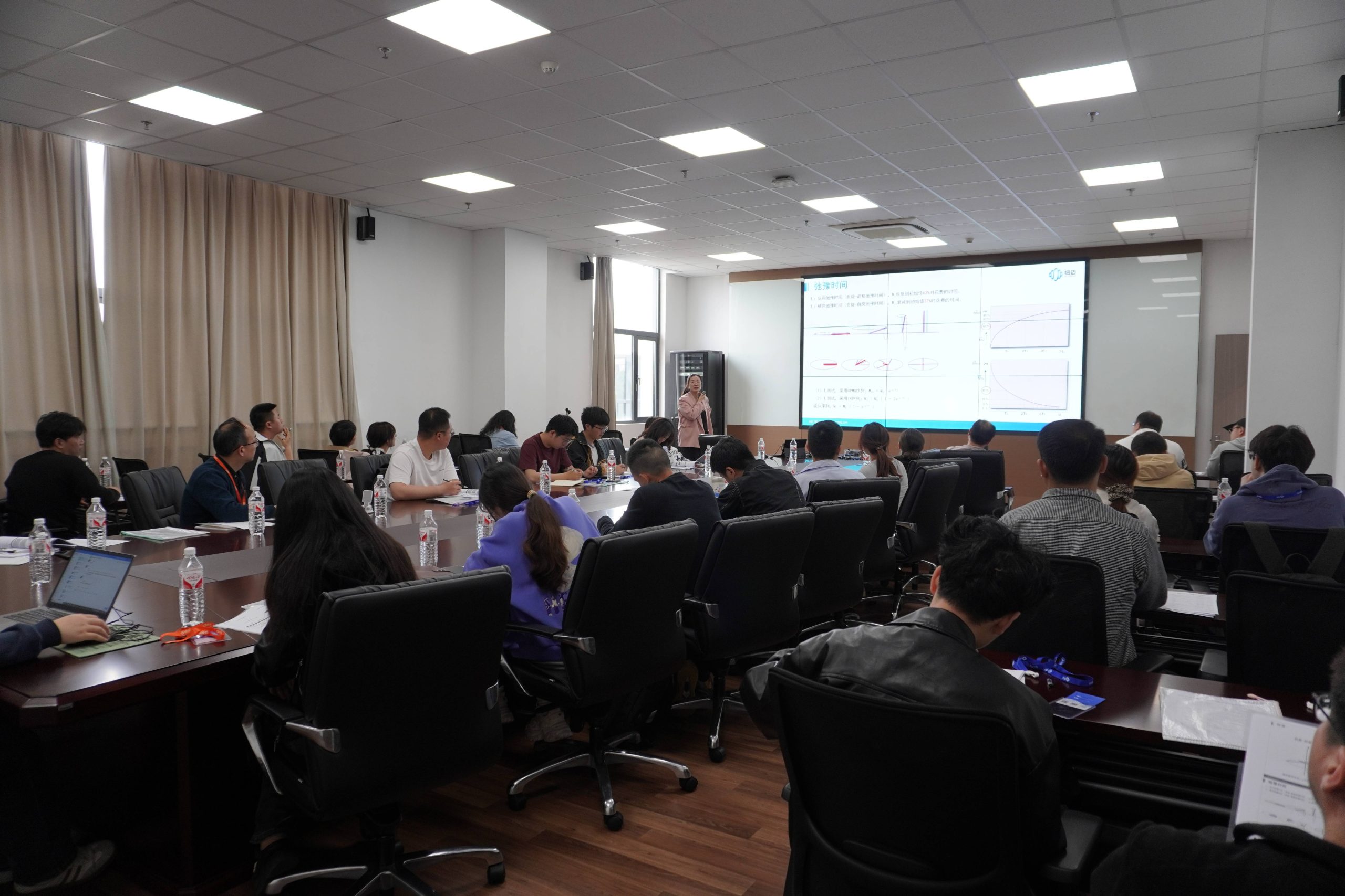 圆满结课！万象城平台核磁共振应用培训班：以技术赋能行业，以实战驱动成长！